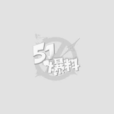 河北邯郸武安 银河御府 少妇夜半4P激战 高分贝叫声扰民遭投诉 群战视频流出